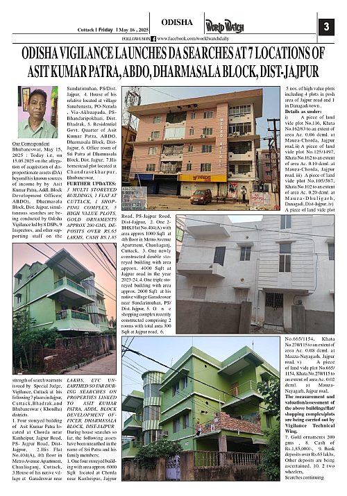 World Watch Daily 16.05.2025_page-0003