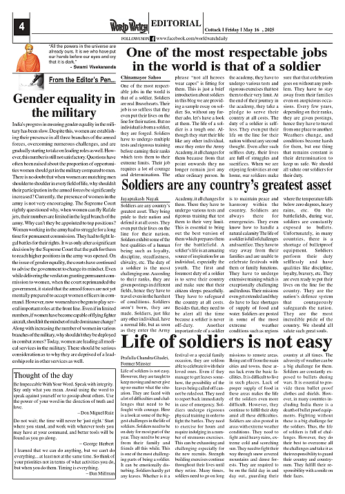 World Watch Daily 16.05.2025_page-0004