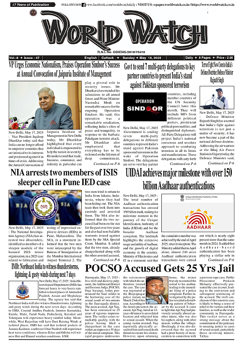 World Watch Daily 18.05.2025-1_page-0001