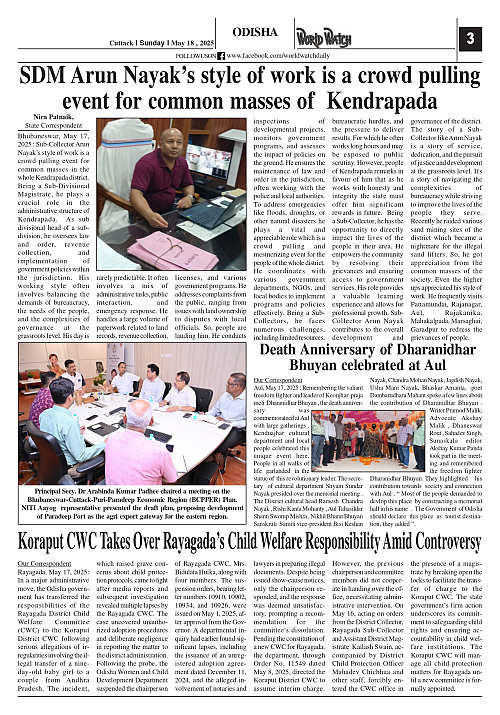 World Watch Daily 18.05.2025-1_page-0003