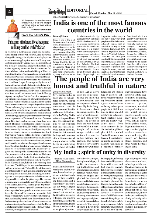 World Watch Daily 18.05.2025-1_page-0004