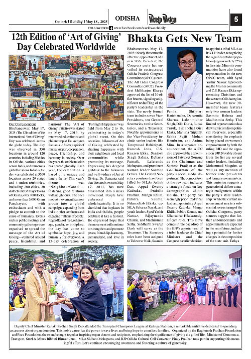 World Watch Daily 18.05.2025-1_page-0005