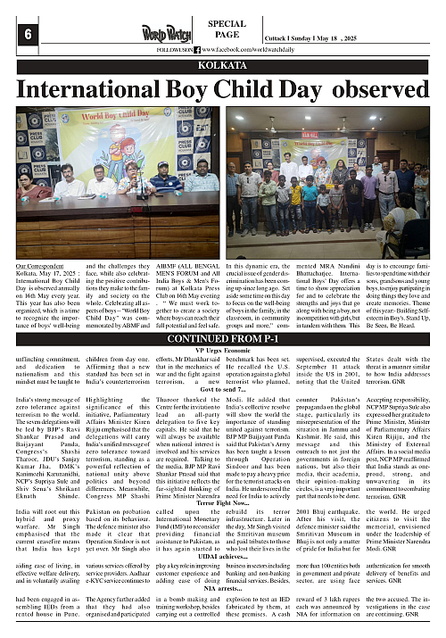World Watch Daily 18.05.2025-1_page-0006