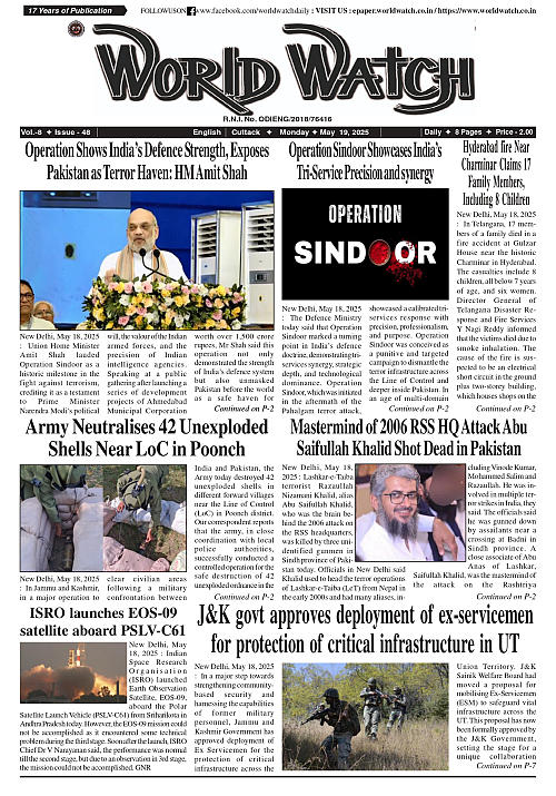World Watch Daily 19.05.2025-1_page-0001