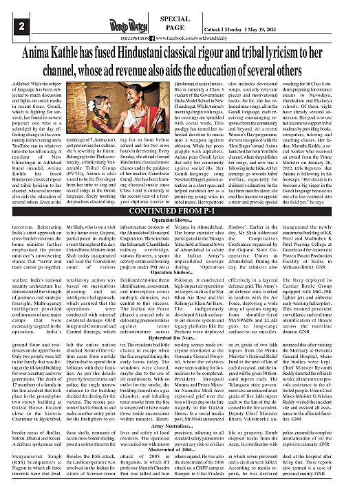 World Watch Daily 19.05.2025-1_page-0002