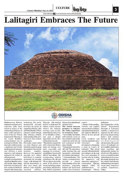 World Watch Daily 19.05.2025-1_page-0003