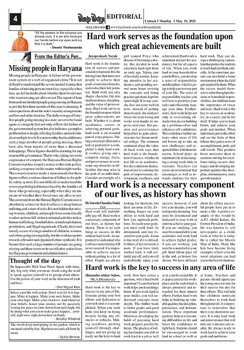 World Watch Daily 19.05.2025-1_page-0004