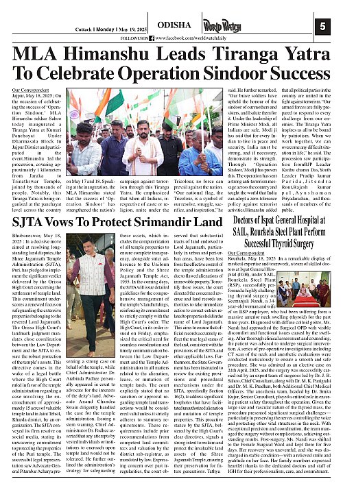 World Watch Daily 19.05.2025-1_page-0005