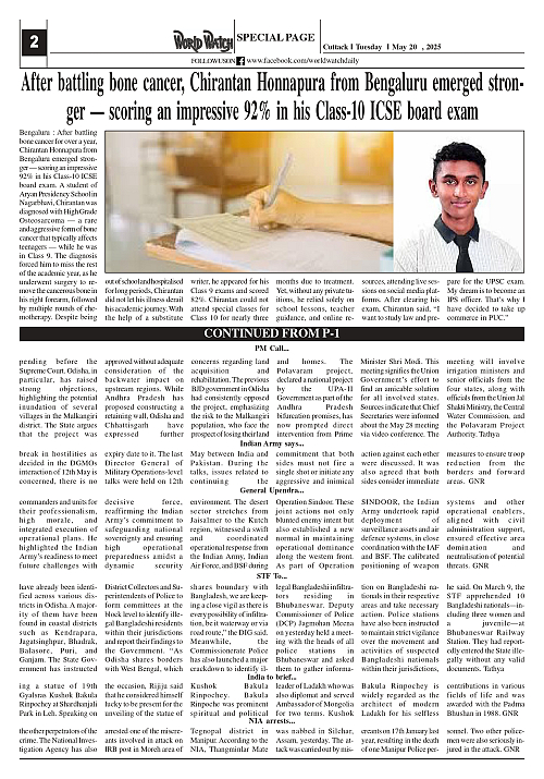 World Watch Daily 20.05.2025_page-0002