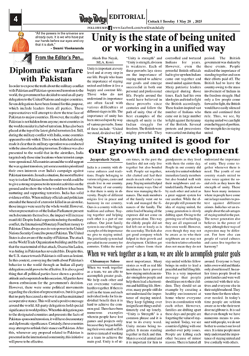World Watch Daily 20.05.2025_page-0004