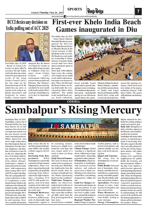 World Watch Daily 20.05.2025_page-0007