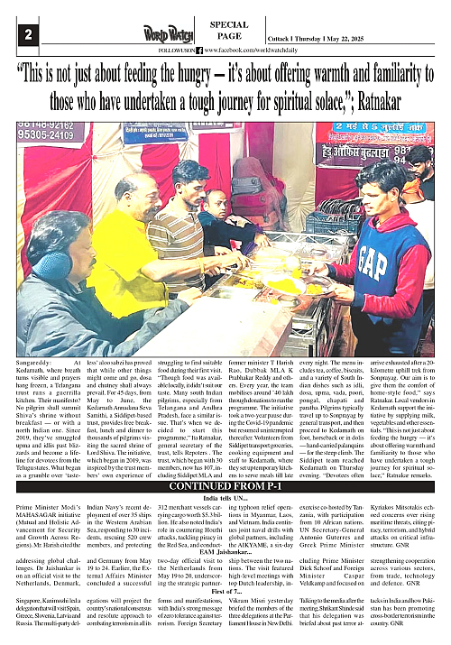World Watch Daily 22.05.2025_page-0002