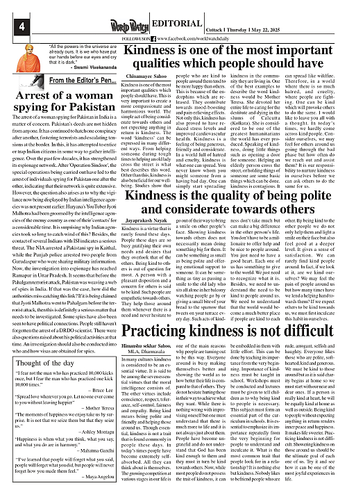 World Watch Daily 22.05.2025_page-0004