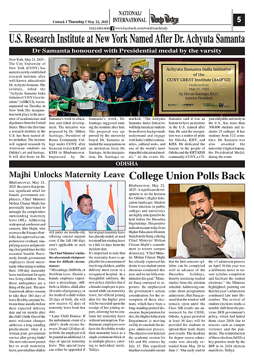 World Watch Daily 22.05.2025_page-0005