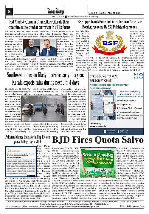 World Watch Daily 22.05.2025_page-0008