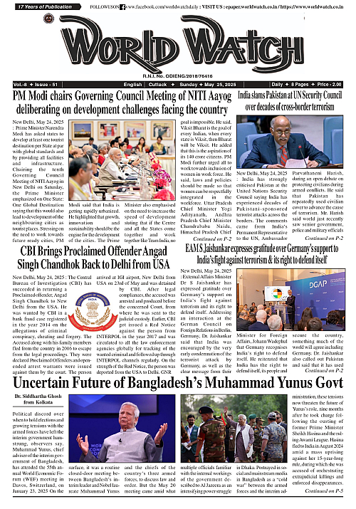 World Watch Daily 25.05.2025-2_page-0001