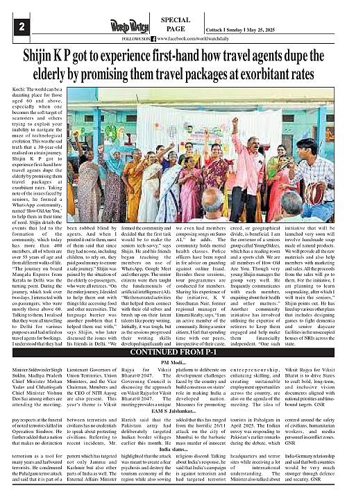 World Watch Daily 25.05.2025-2_page-0002