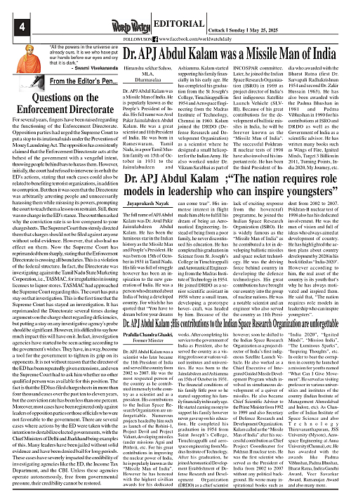World Watch Daily 25.05.2025-2_page-0004
