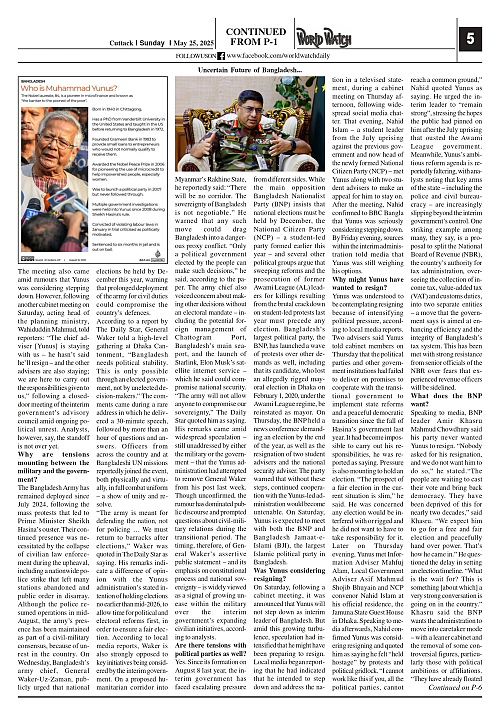 World Watch Daily 25.05.2025-2_page-0005