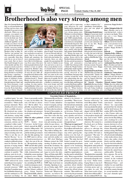 World Watch Daily 25.05.2025-2_page-0006