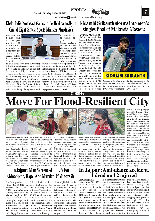 World Watch Daily 25.05.2025-2_page-0007