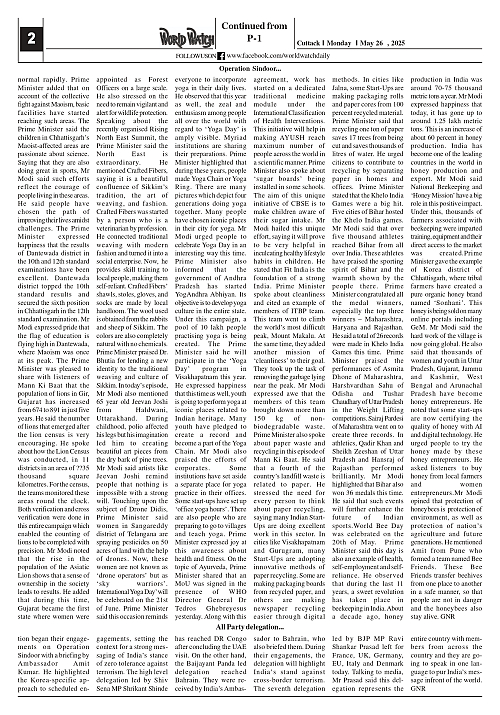 World Watch Daily 26.05.2025_page-0002