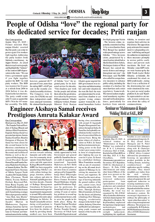World Watch Daily 26.05.2025_page-0003