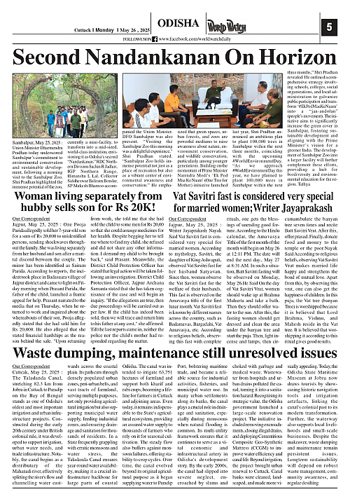 World Watch Daily 26.05.2025_page-0005