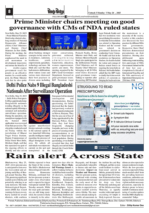 World Watch Daily 26.05.2025_page-0008