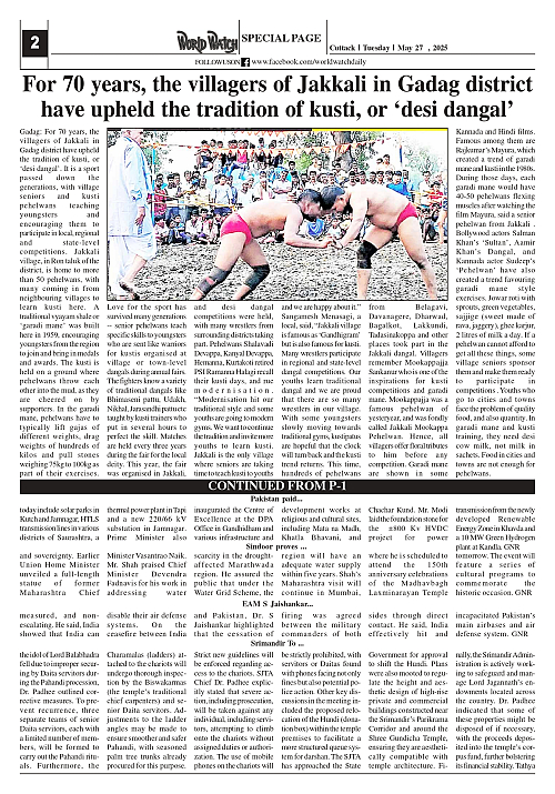 World Watch Daily 27.05.2025_page-0002