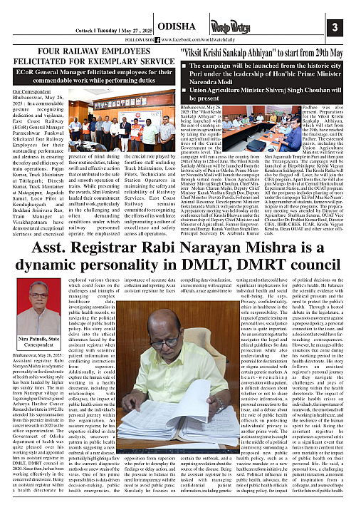 World Watch Daily 27.05.2025_page-0003
