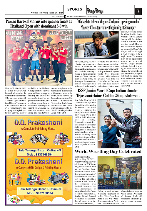 World Watch Daily 27.05.2025_page-0007