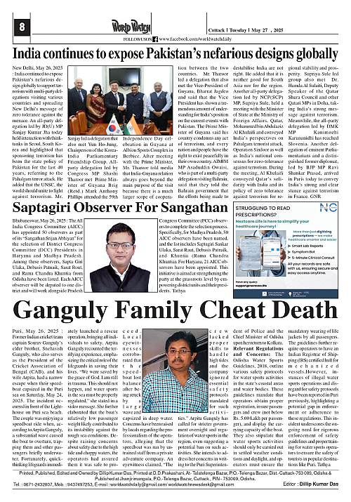 World Watch Daily 27.05.2025_page-0008
