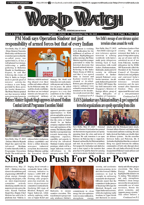World Watch Daily 28.05.2025_page-0001