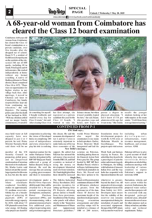World Watch Daily 28.05.2025_page-0002