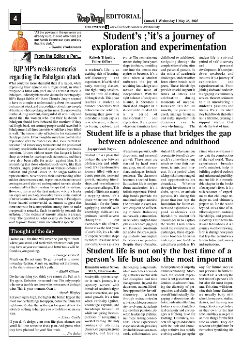 World Watch Daily 28.05.2025_page-0004