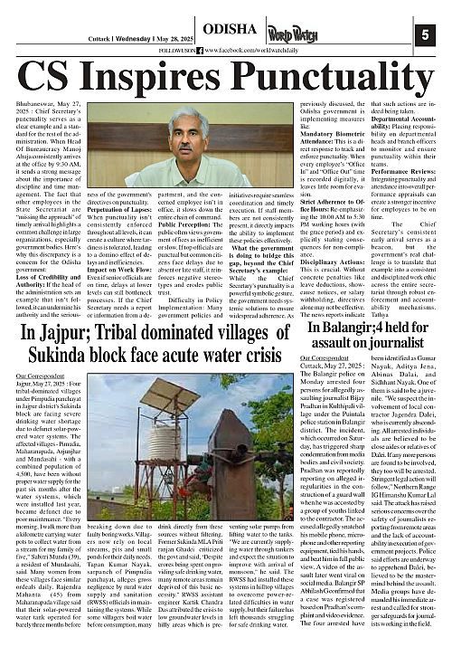 World Watch Daily 28.05.2025_page-0005