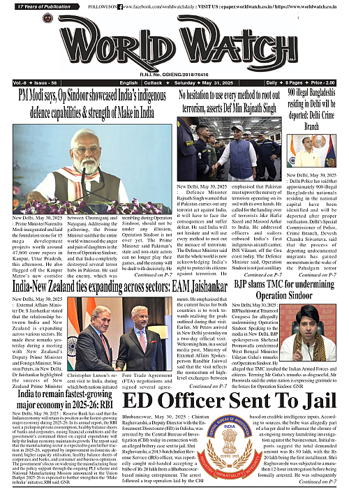 World Watch Daily 31.05.2025_page-0001