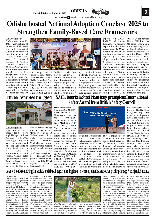 World Watch Daily 31.05.2025_page-0003