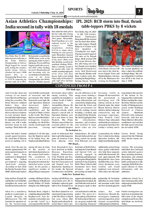 World Watch Daily 31.05.2025_page-0007