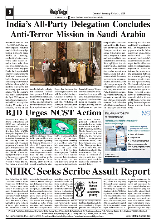 World Watch Daily 31.05.2025_page-0008