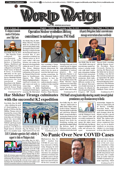 World Watch Daily 29.05.2025-1_page-0001