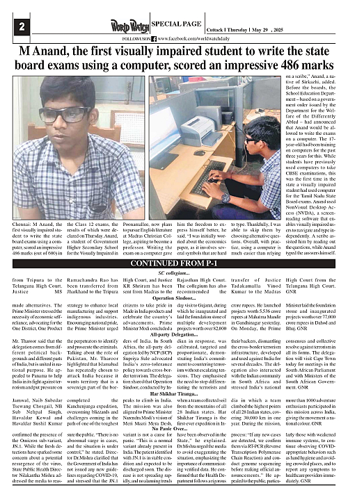 World Watch Daily 29.05.2025-1_page-0002