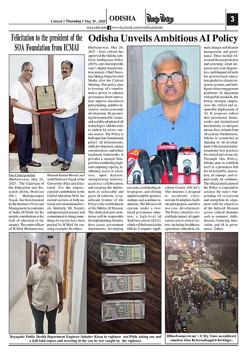 World Watch Daily 29.05.2025-1_page-0003