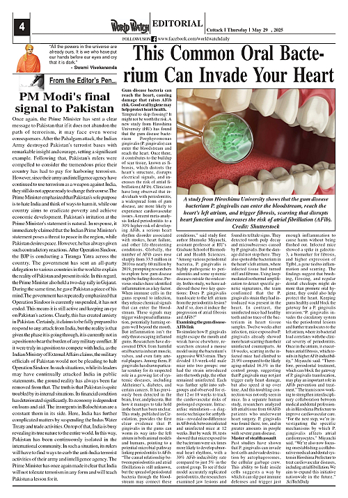 World Watch Daily 29.05.2025-1_page-0004