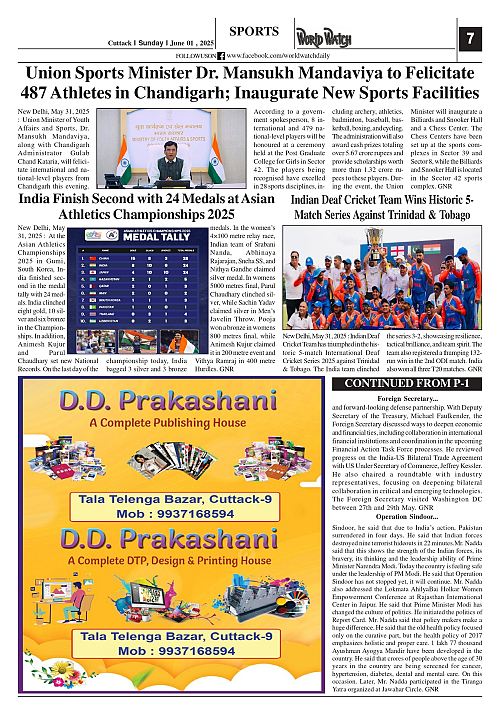 World Watch Daily 01.06.2025_page-0007