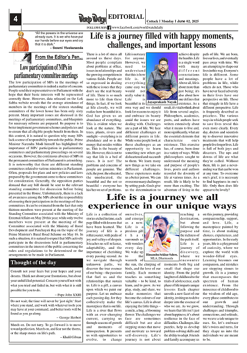 World Watch Daily 02.06.2025-1_page-0004