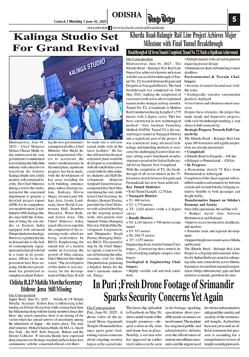 World Watch Daily 02.06.2025-1_page-0005