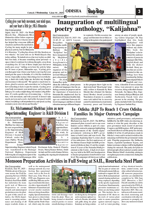 World Watch Daily 04.06.2025_page-0003