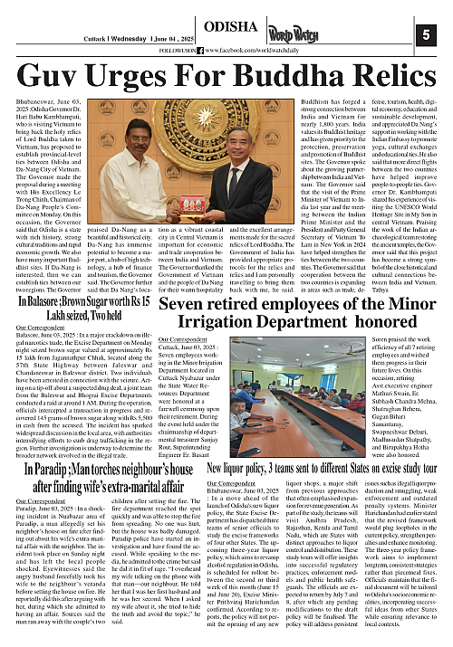 World Watch Daily 04.06.2025_page-0005
